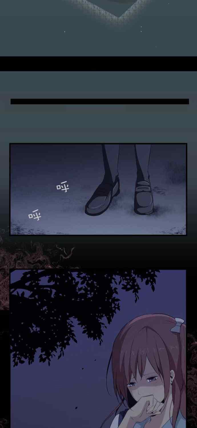 第77话