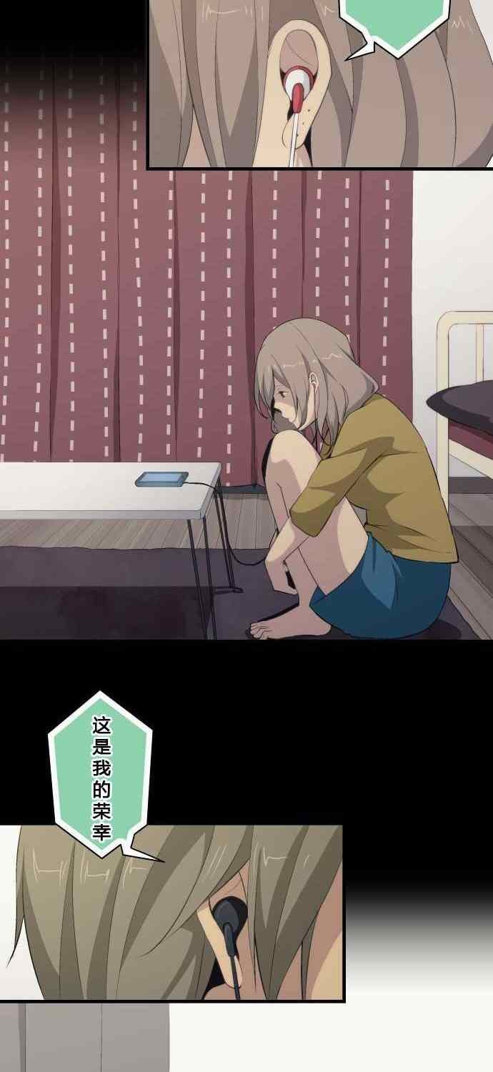 第78话