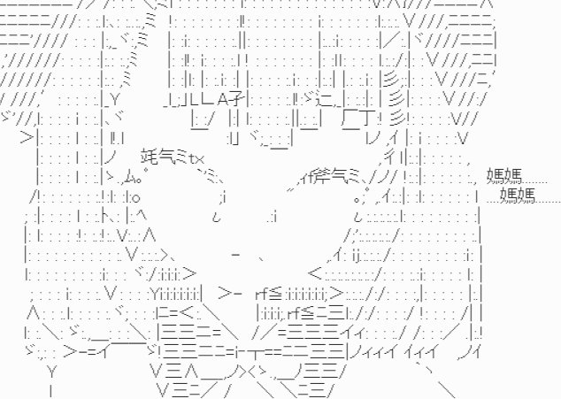 第11.5话