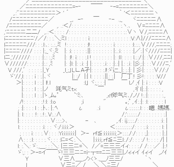 第11.5话