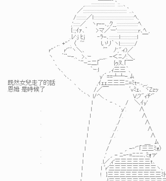 高兴在大学的那些日子-序