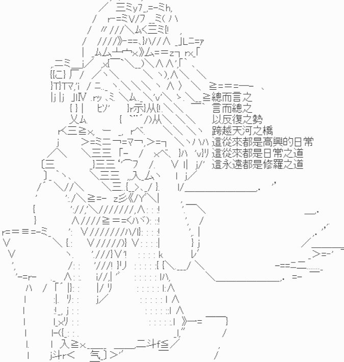 高兴在大学的那些日子-序