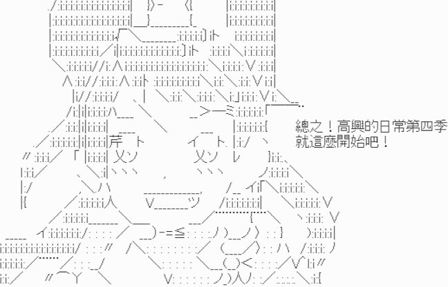 高兴在大学的那些日子-序