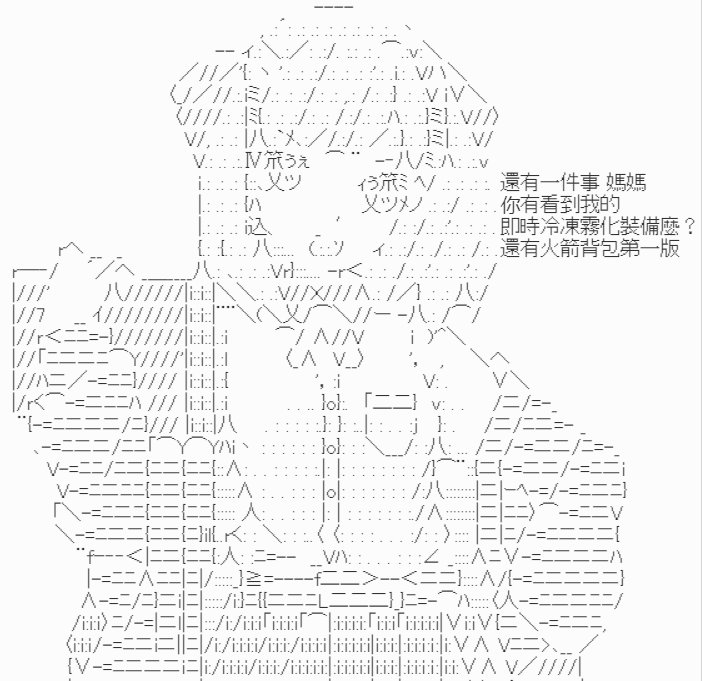高兴在大学的那些日子-序