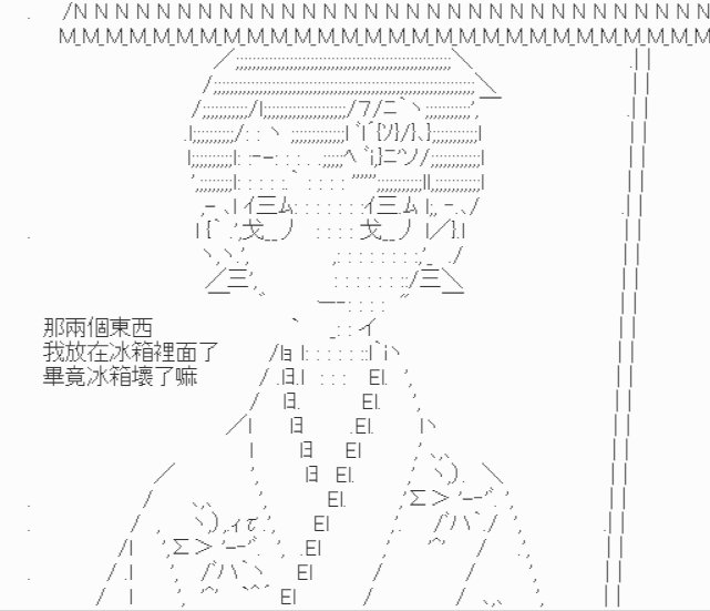 高兴在大学的那些日子-序