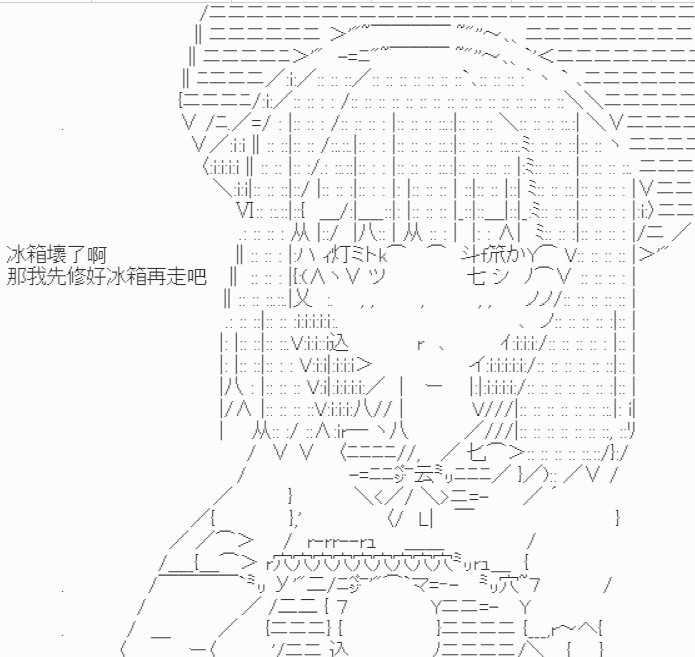 高兴在大学的那些日子-序