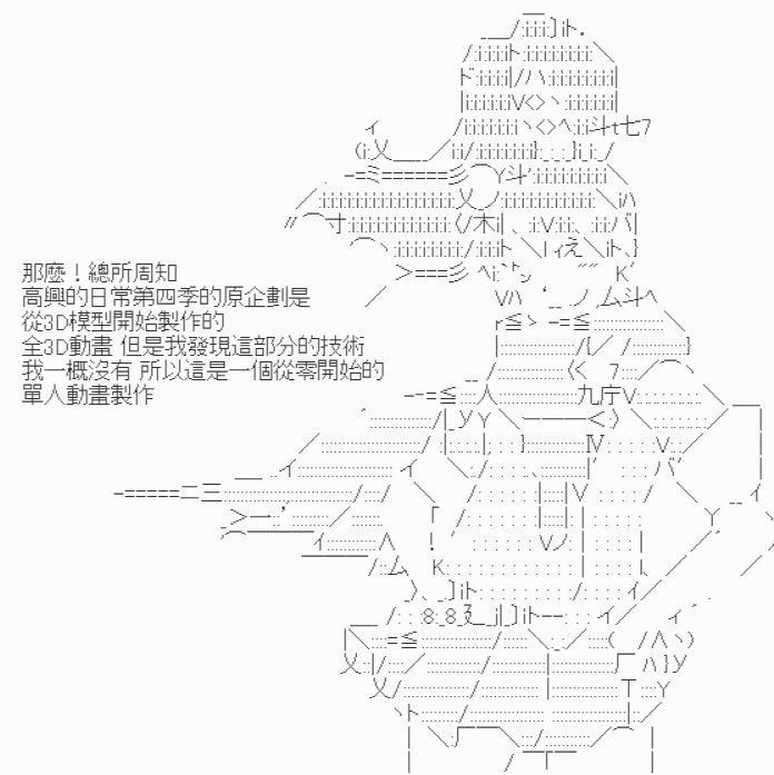 高兴在大学的那些日子-序