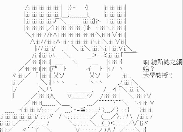 高兴在大学的那些日子-序