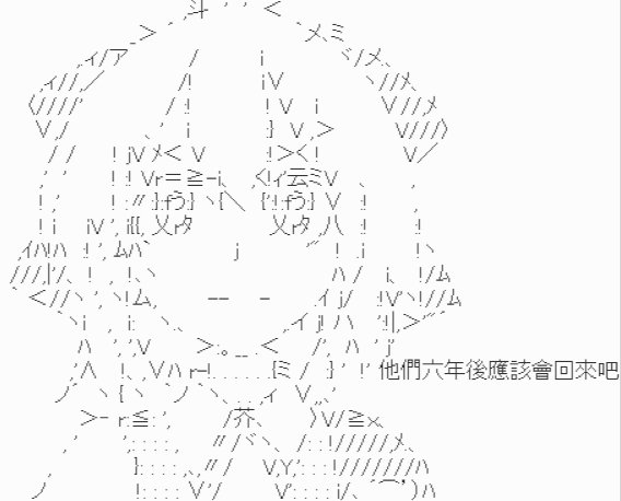 第4话-【野外狩猎教学】