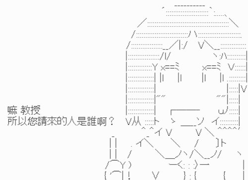 第4话-【野外狩猎教学】