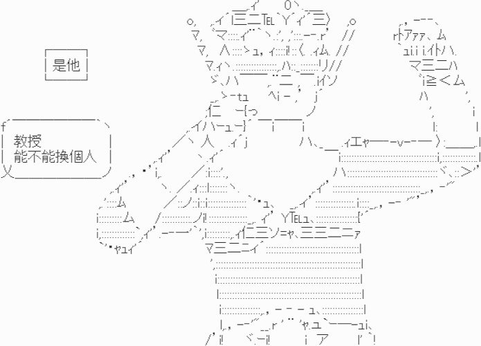 第4话-【野外狩猎教学】