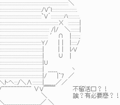 第4话-【野外狩猎教学】