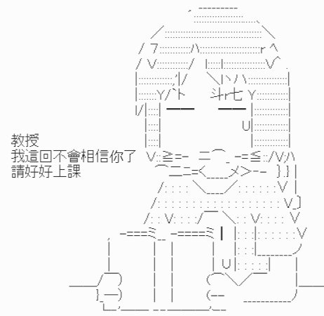 第4话-【野外狩猎教学】