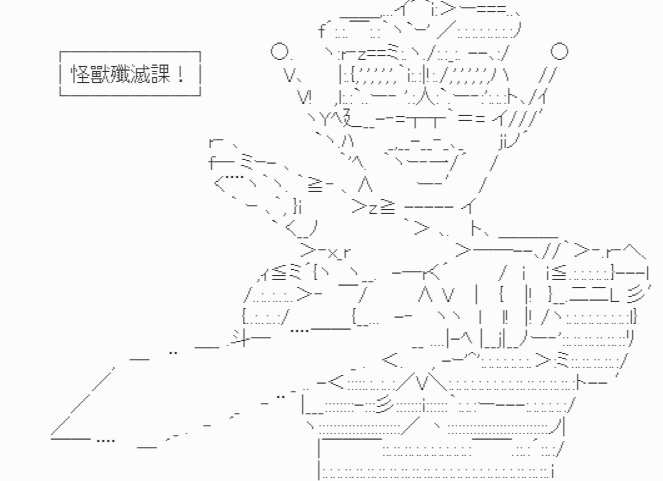 第4话-【野外狩猎教学】
