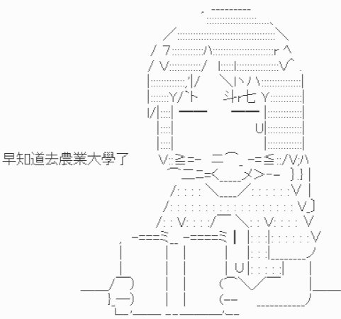 第4话-【野外狩猎教学】