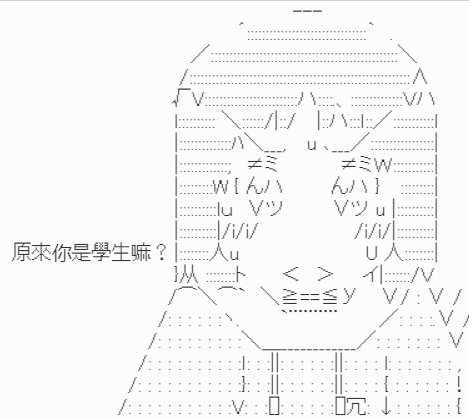 【正常的一天】