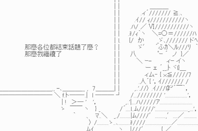 【正常的一天】