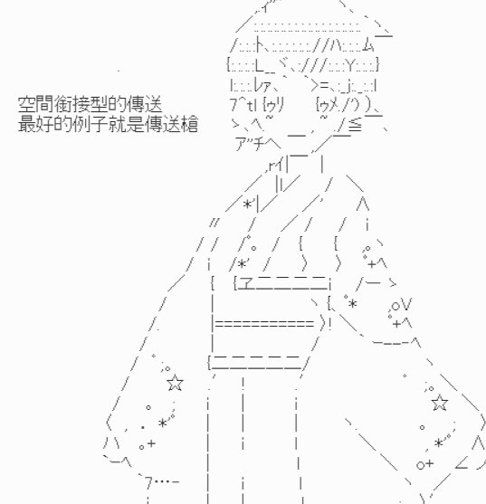 【正常的一天】