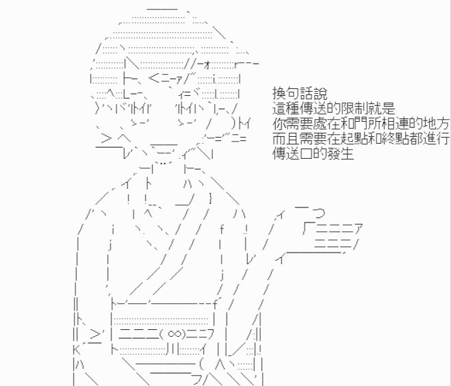 【正常的一天】