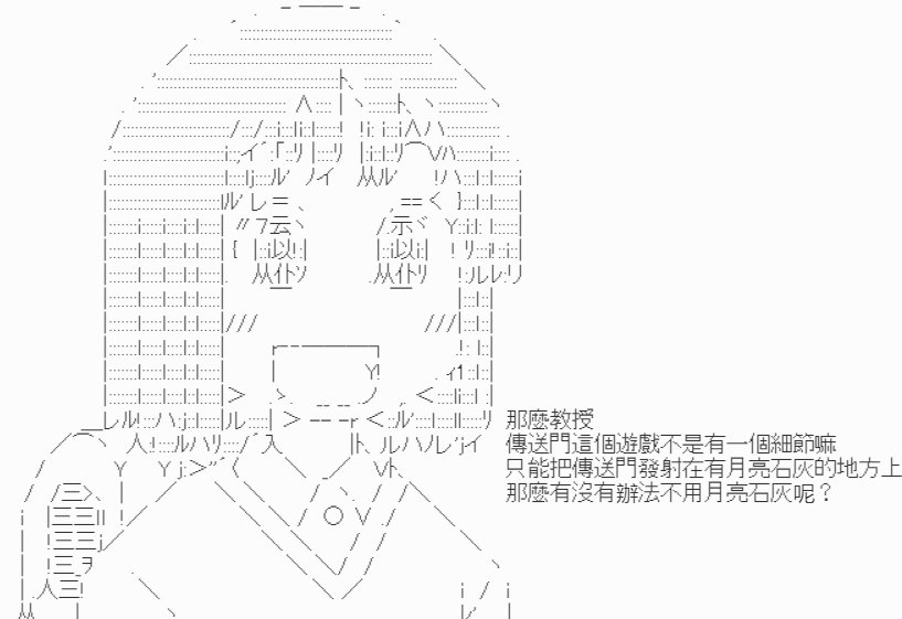 【正常的一天】