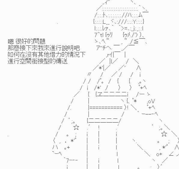 【正常的一天】