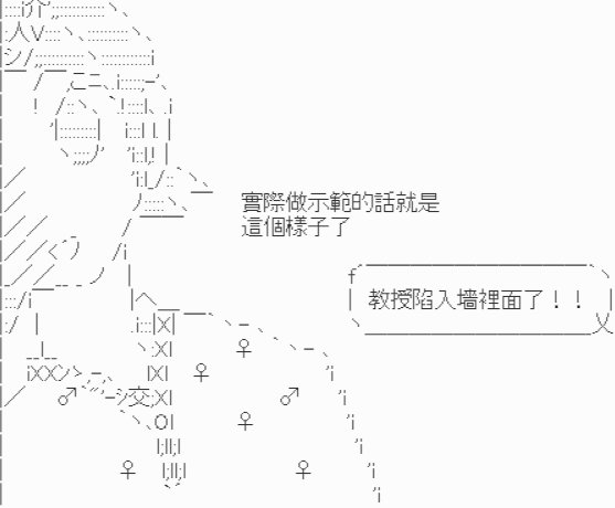 【正常的一天】