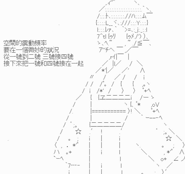 【正常的一天】