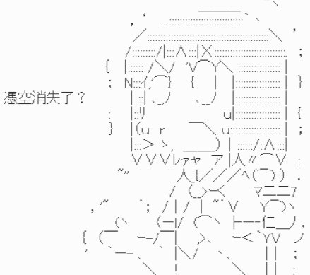 第7话-【好像变化太多了】