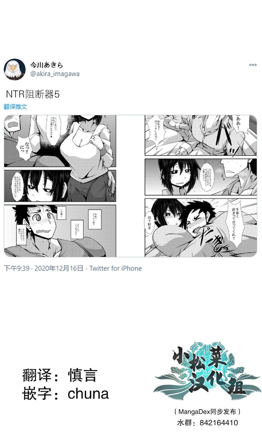 番外05