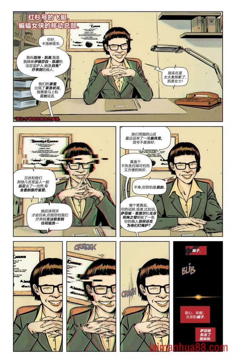 第13卷