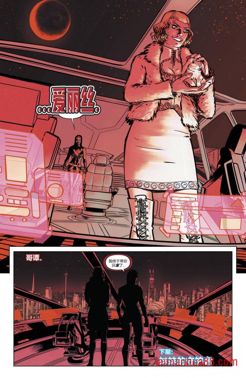 第13卷