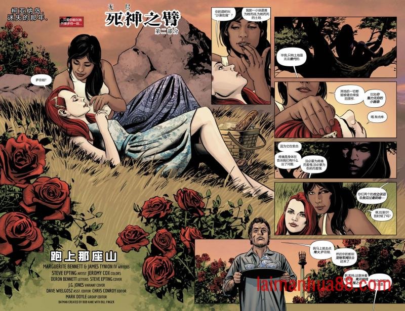 第02卷