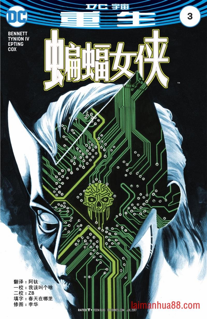 第03卷