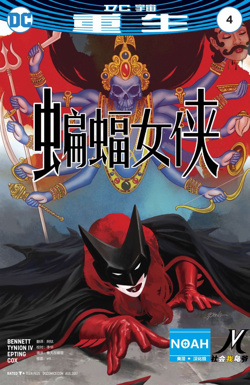 第04卷