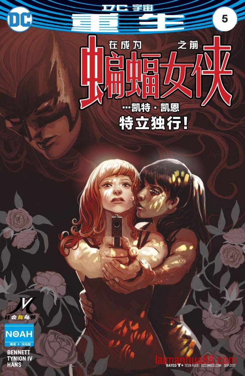 第05卷
