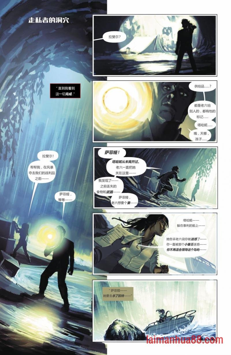 第05卷