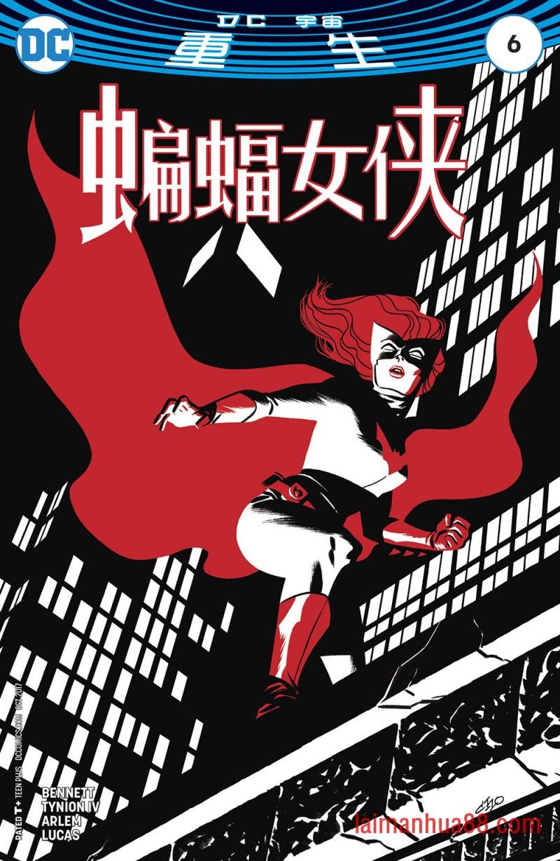 第06卷