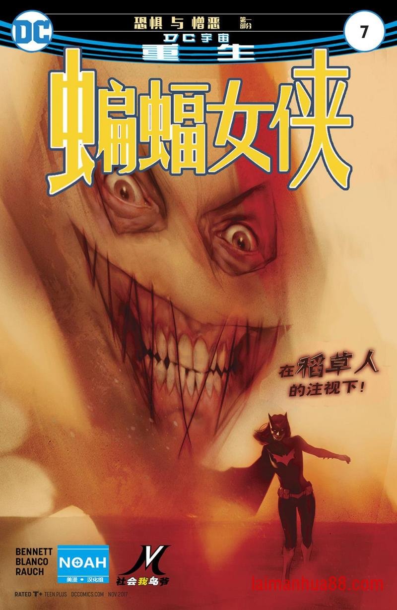 第07卷