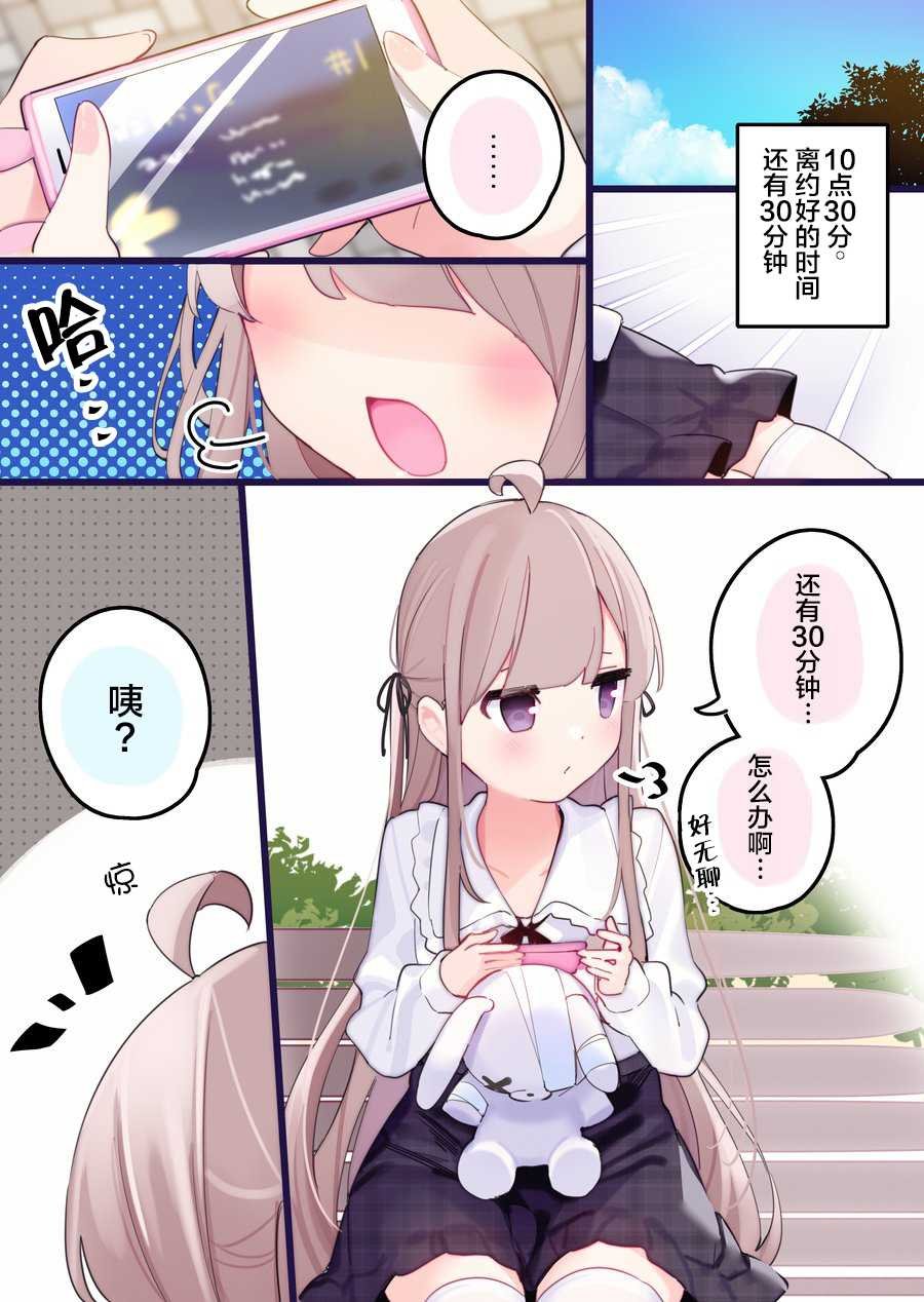日常5