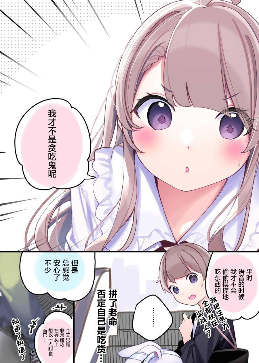 日常11