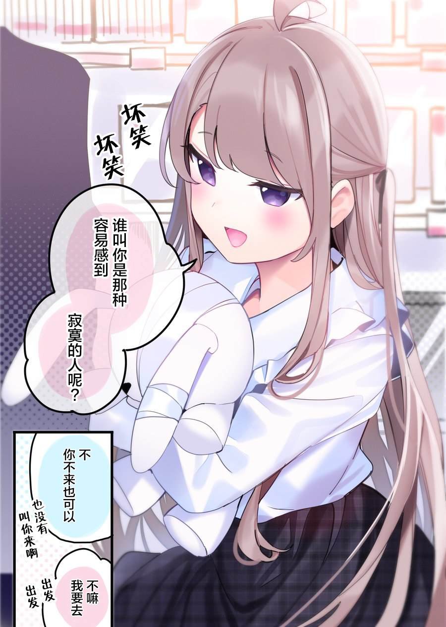 日常15