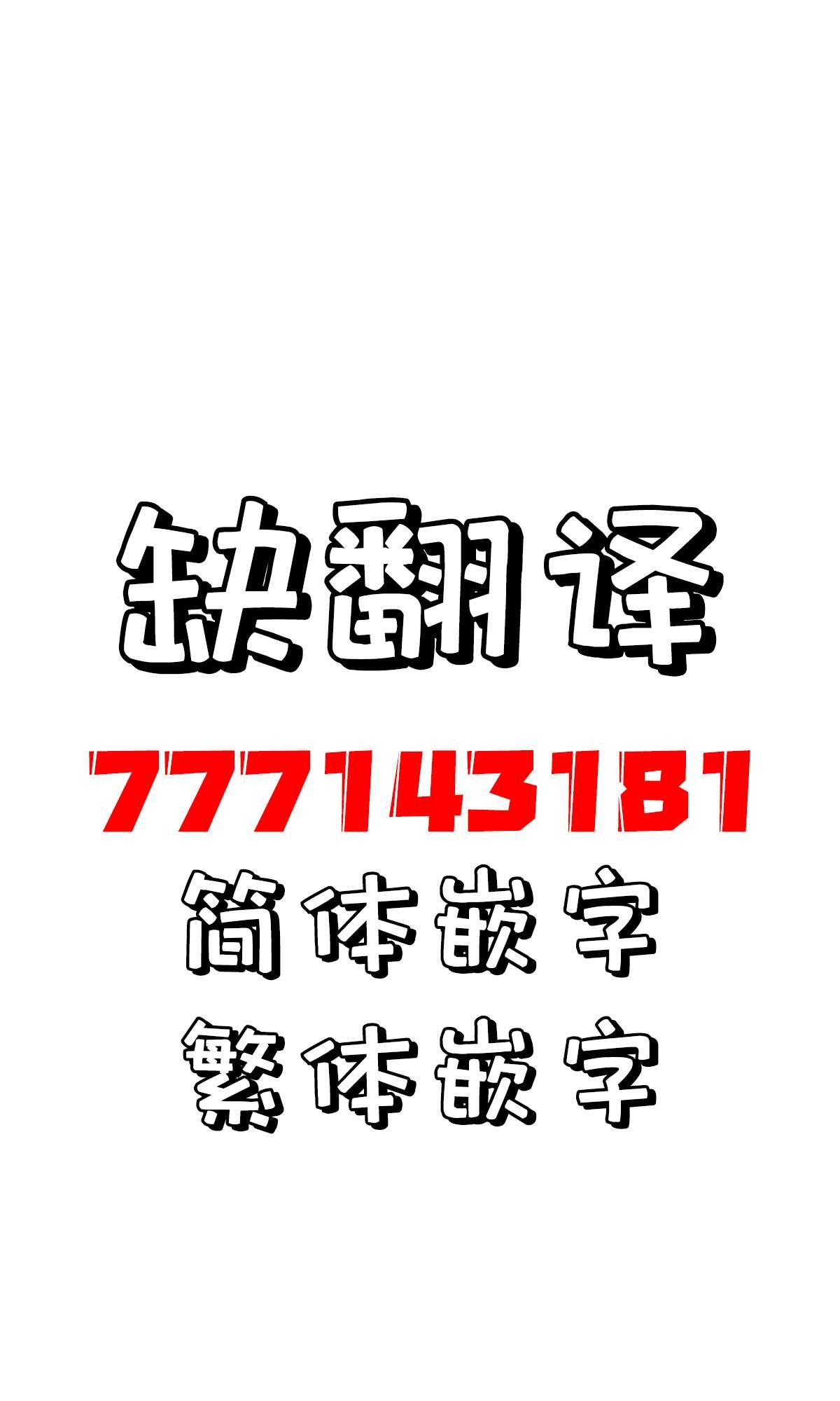 日常17