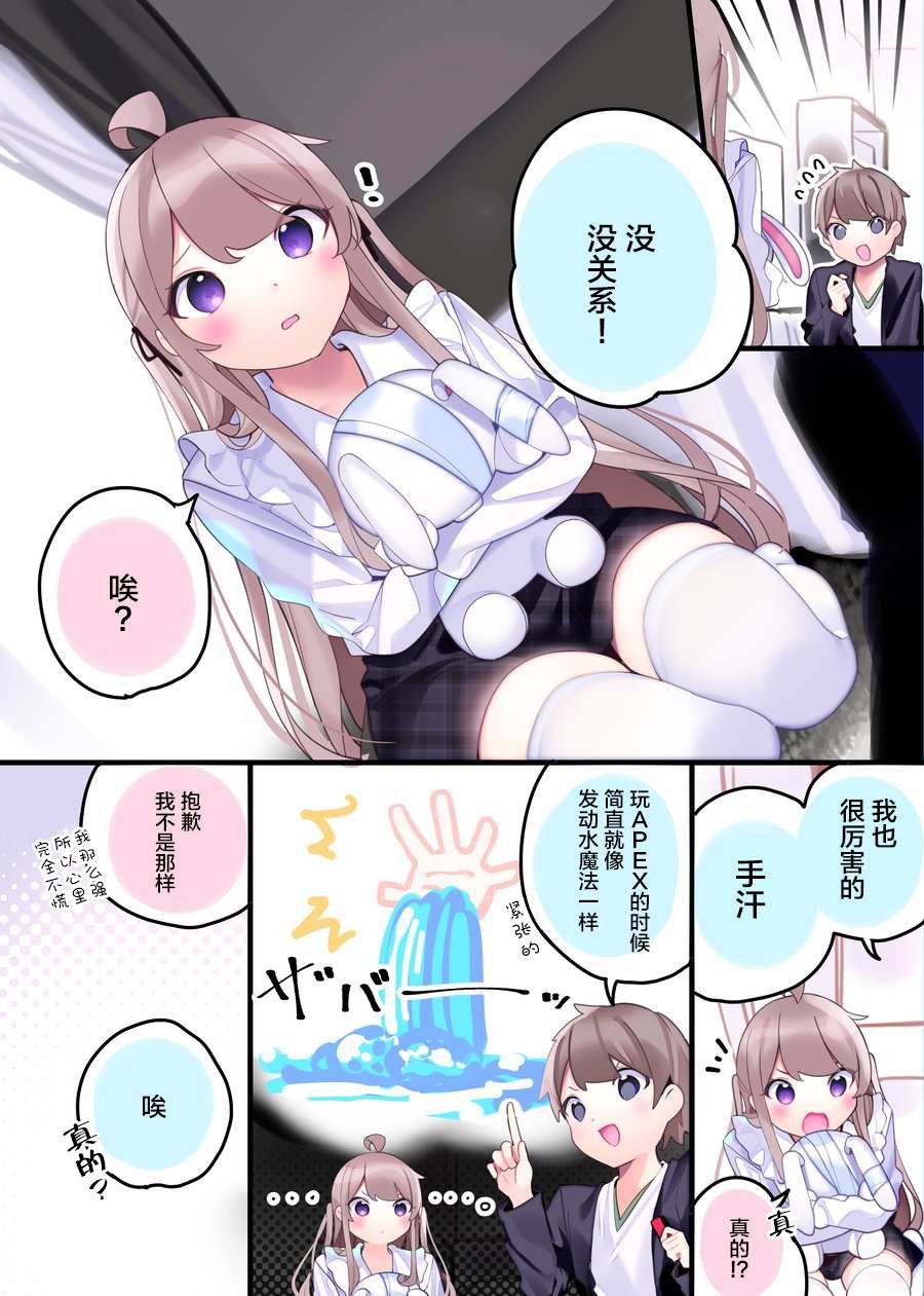 日常21