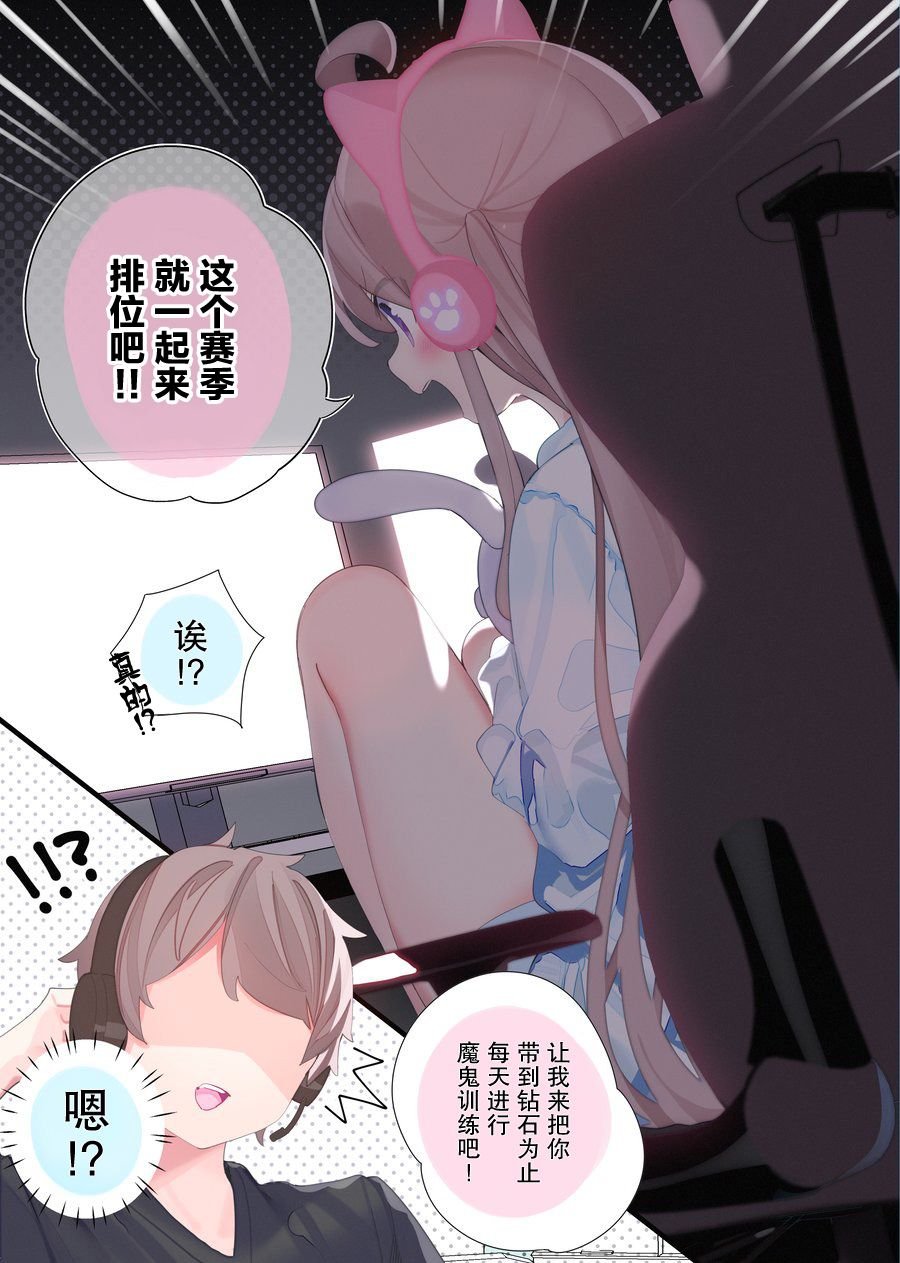 日常25