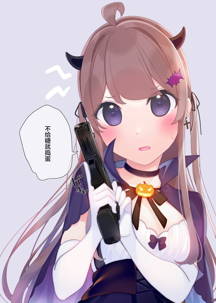 第4.2话