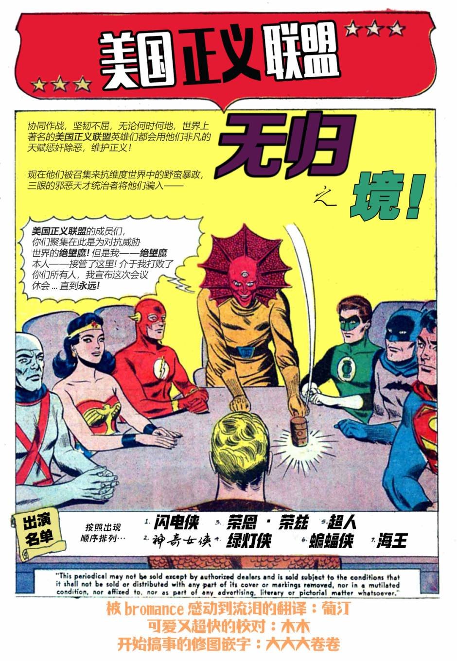 第01卷上