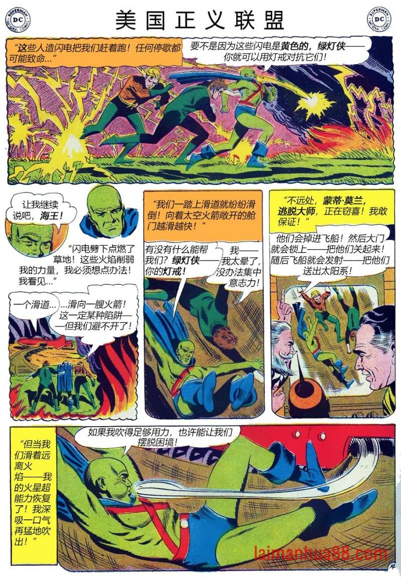 第05卷下