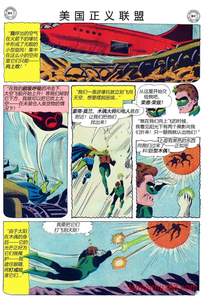第05卷下