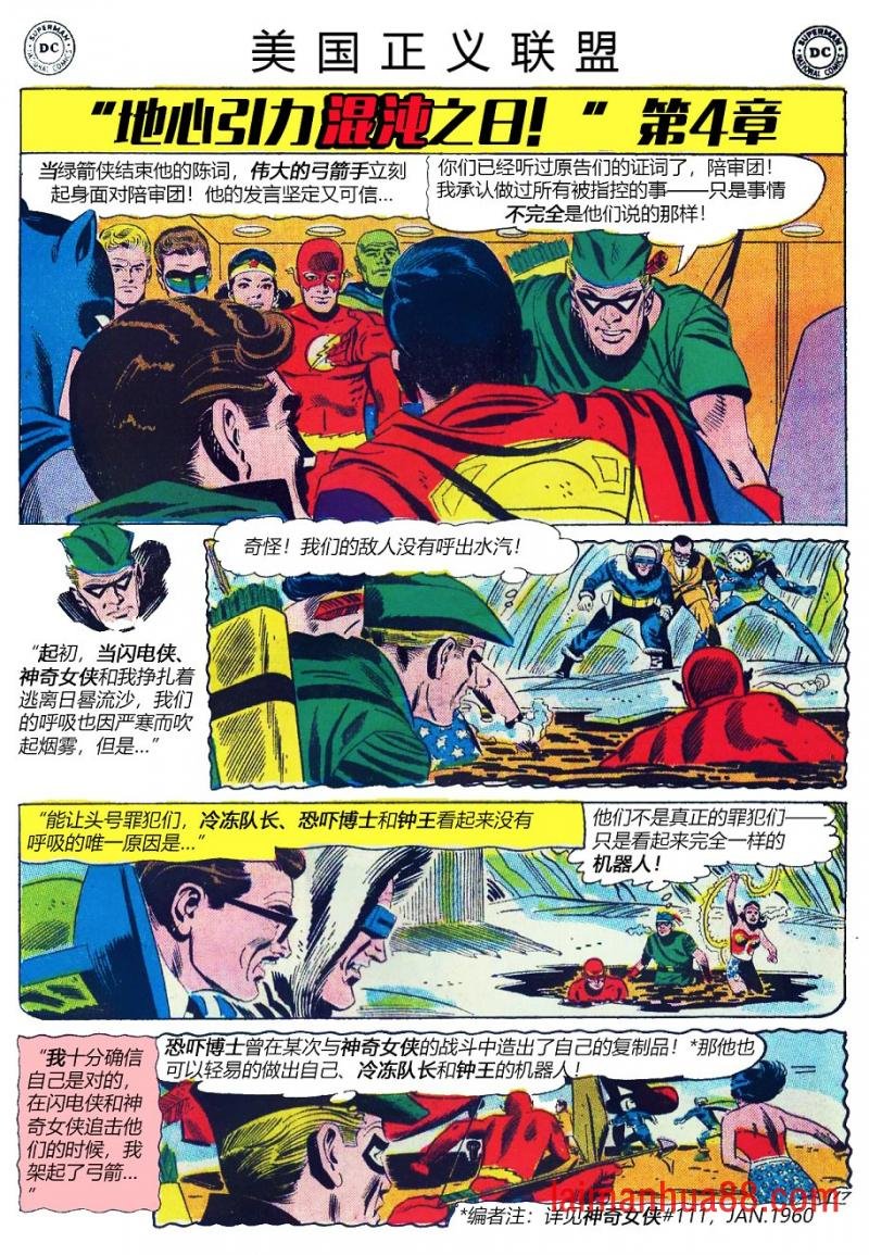 第05卷下