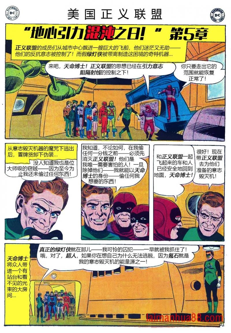 第05卷下